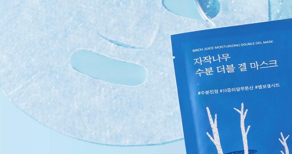 (10ea) BIRCH JUICE MOISTURIZING DOUBLE GEL MASK 23ml